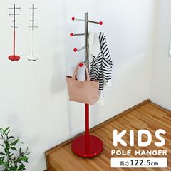 ポールハンガー ラック 帽子掛け 昭和レトロ レッド ポストモダン