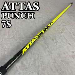 UST Mamiya ATTAS PANCH 7S アッタスパンチ 3W（FW）フェアウェイウッド用 42インチ カーボン S 130g 中調子  タイトリスト付き - メルカリ