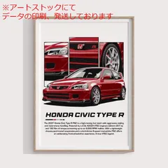 車の販売店用ポスター ホンダ シビック 無限仕様 EGシリーズ 車の販売店用ポスター ホンダ シビック 無限仕様 EGシリーズ 車