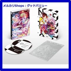 신품 미개봉 [노게임 · 노 라이프] COMPLETE Blu-ray BOX [Blu-ray]