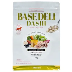 【新品・5営業日で発送】ホワイトフォックス BASE DELI DASHI(ベースデリだし) 500g