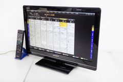 Item thumbnail for item 55da2d69-0c2d-4b97-9941-6188ffe3c1b4