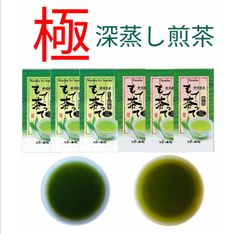 【もて茶って】極深蒸し煎茶６点セット