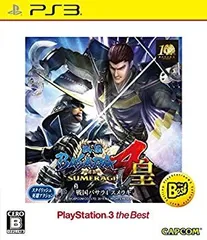 【中古】「非常に良い」戦国BASARA4 皇 PlayStation 3 the Best - PS3