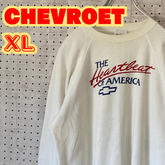 【ヴィンテージ】CHEVROLET　80's　スウェット　シボレー　 フロントプリント　ホワイト　XL　US古着　MTSW2308-42