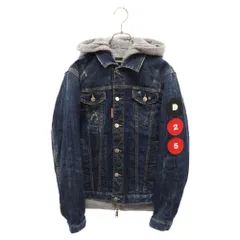 DSQUARED2 (ディースクエアード) Dan Jean Jackt S78AN0036 ジップフーディーデニムジャケット インディゴのサムネイル