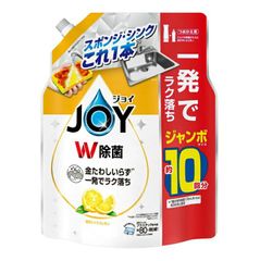 ジェルボール桃の香り 6in1 洗濯洗剤 58個入 - メルカリ