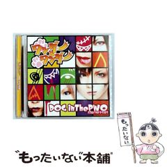 中古】 妖霊の棲む館 （ケイブンシャ文庫） / 竹河 聖 / 勁文社