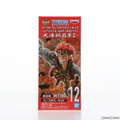 卯都木命(うつぎみこと) 勇者王ガオガイガーFINAL 1/7 完成品