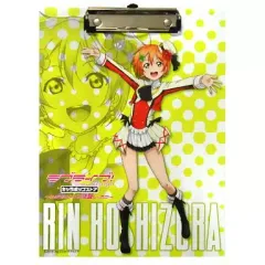 【中古】文房具 2.星空凛 バインダー(それは僕たちの奇跡衣装) 「キャラポップストア ラブライブ!～スクールアイドル体験レッスン～」 LESSON2 まきりんぱなのリズムトレーニング モデラート(中くらいの速さで)賞(80点) 第1期景品