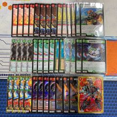 赤緑ギャラクシー　デッキ　デュエマ デュエマ】デッキ販売 赤緑ギャラクシー(プレイ用): カードを