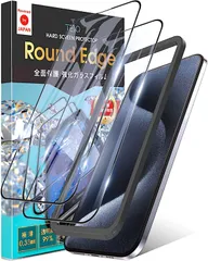 【特価商品】フィルム ガイド枠付き 強化ガラス 2枚セット 全面保護 iPhone 日本製旭硝子 15 硬度10H Pro iPhone15ProMax Max ガラスフィルム-ブルーライトカット 対応 TEIQ GF-19-D-BLC