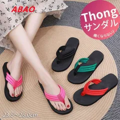 【新商品が大人気です！】トングサンダル イージーサンダル レディース サンダル 軽量 ビーチサンダル ビーサン リゾートサンダル 夏 ペタンコ 大きいサイズ ファッション 痛くない 歩きやすい 履きやすい