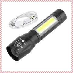 ●ハンディライト LED 懐中電灯 超強力 USB充電 小型 防災 地震 キャンプのサムネイル