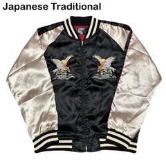 ジャパニーズトラディショナル ラグランスリーブ 和柄 鷹 タカ hawk ホーク 刺繍 メンズ レディース ブルゾン スカジャン Lサイズ