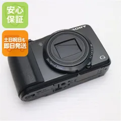 4947 Sony cyber shot HX30V ブラック デジカメ DSC-HX30V 主な仕様 | デジタルスチルカメラ Cyber-shot