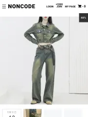 ノンコード ローレ デニム ジャケット ズボン セット インディゴブルーデニム S ／ NONCODE