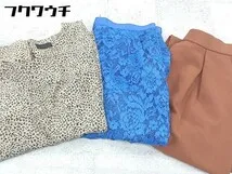 ◇ 《 apart by lowrys まとめ売り3点セット Lサイズのみ ブラウス カットソー パンツ レース スカート レディース 》  【1101210006215】