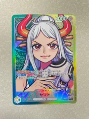 ワンピースカード ヤマト リーダーパラレル