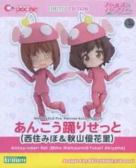 2025年最新】あんこう踊りの人気アイテム - メルカリ