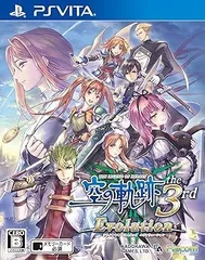 英雄伝説 空の軌跡 the 3rd Evolution - PS Vita