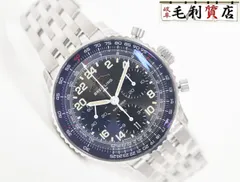 ブライトリング BREITLING ナビタイマー B02 クロノグラフ 41 PB0230 コスモノート 日本限定200本 未使用品 自動巻き メンズ 時計のサムネイル