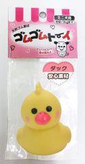 DOG TOY(ドッグトイ) ゴムゴムトーイ/ダック 