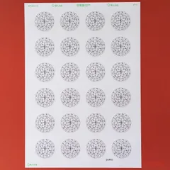 ノッチ様の出品です（気功玉　フトマニ図） ノッチ様の出品です（気功玉 フトマニ図） 2025年最新】フトマニ図の人気