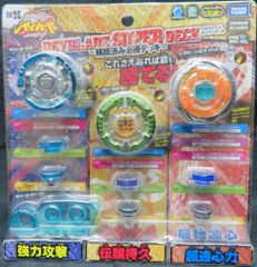 （新品）ベイブレードスーパーデッキ　【メタルファイトベイブレード】 メタルファイトベイブレード スーパーデッキセット - メルカリ