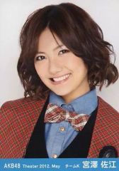 ⭐︎AKB48 生写真 宮澤佐江 マジすか学園 DVD特典 封入 - メルカリ