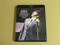 【Blu-ray】ASKA / ASKA PREMIUM SYMPHONIC CONCERT 2022