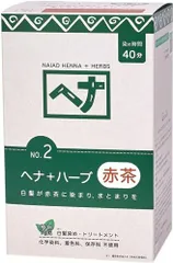 2024年最新】ナイアードヘナ100％赤茶系400gの人気アイテム - メルカリ