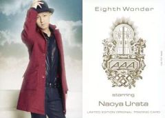AAA 浦田直也 グッズ 2点セット - メルカリ