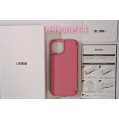iPhone14DEMIUデミュウアイフォンケース　ポシェ新品　ベージュ iPhone14DEMIUデミュウケース ポシェフラット 新品 ベージュ