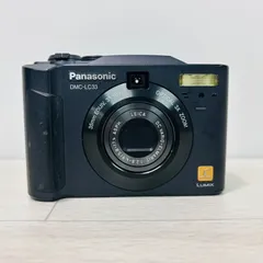2025年最新】dmc-lc33の人気アイテム - メルカリ