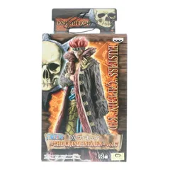 ユースタス・キッド(キャプテン・キッド) ワンピース DXフィギュア〜THE GRANDLINE MEN〜vol.7 ONE PIECE プライズ(47261) バンプレスト