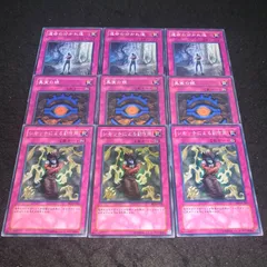 2026年最新】シモッチによる副作用の人気アイテム - メルカリ