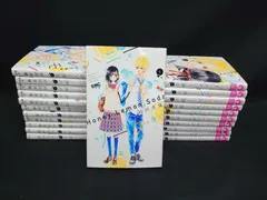 2025年最新】ハニーレモンソーダ 全巻セットの人気アイテム