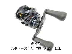2025年最新】スティーズa tw hlcの人気アイテム - メルカリ