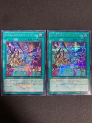 遊戯王　PUNK シークレットレア　セット 遊戯王 パンク P.U.N.K. PUNK シークレットレア シク 9枚セット