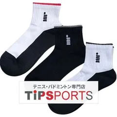 3足セット ゴーセン(GOSEN) 2025 レディース ハーフソックス 22-25cm 3P F25LH3P 硬式テニス ソフトテニス バドミントン [M便 1/1]