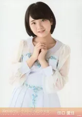 【中古】生写真(AKB48・SKE48) 田口愛佳/上半身/「2017.09.30」/AKB48グループ生写真販売会(AKB48グループトレーディング大会)会場限定生写真