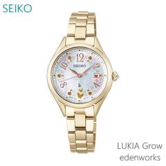 【正規販売店】 レディース 腕時計 セイコー ルキア ソーラー 電波 SSQW094  SEIKO LUKIA Grow edenworksコラボ 限定モデル