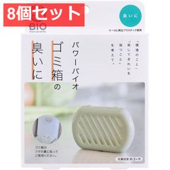 Item thumbnail for item 7cc4dda2-95be-41ae-8e05-7a2ce46ec4f6