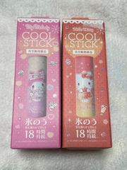 サンリオ 氷のう クールスティックセット（ハローキティ・クロミ