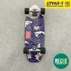 2025年最新】carver カーバー トラックの人気アイテム - メルカリ