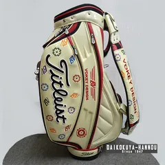 存在感抜群❗️Titleist、vokey design、コラボ キャディバッグ - メルカリ