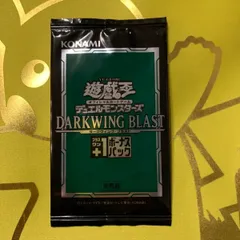 低価大人気DARKWING BLAST 7BOX +1ボーナスパック 初回生産　新品 遊戯王OCG デュエルモンスターズ(外国語版)