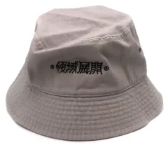 【中古】衣類 領域展開 HAT(ハット) グレー 「呪術廻戦×TOKYO CULTUART by BEAMS」