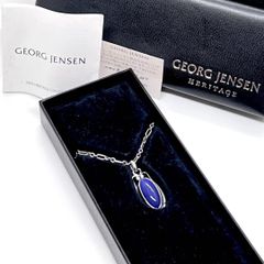 希少★GEORG JENSEN ジョージジェンセン ネックレス 2009 ラピスラズリ シルバー925 箱付き